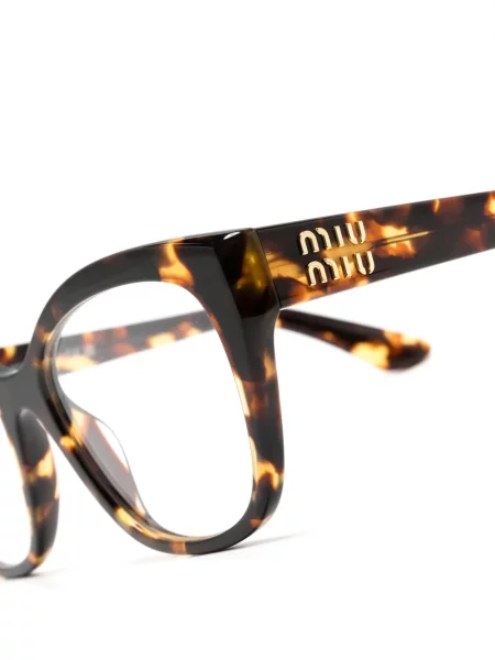Slnečné okuliare Miu Miu Eyewear hnedá