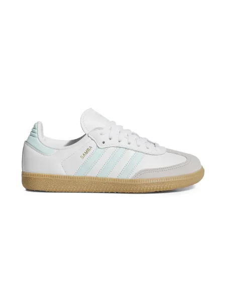 Sneakersy dziecięce Adidas Samba białe
