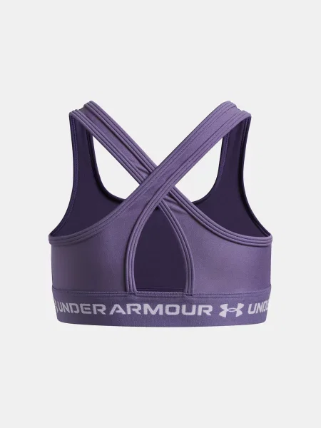 Gyerek sportmelltartó Under Armour fehér
