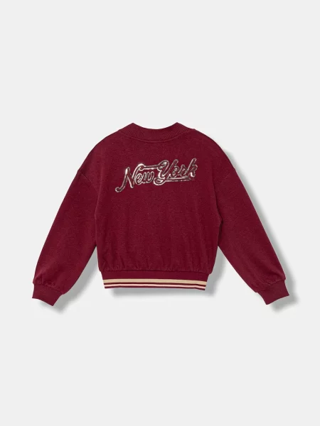 Детский кардиган United Colors Of Benetton
