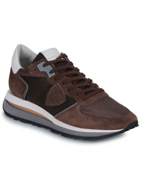 Pantofi Philippe Model maro