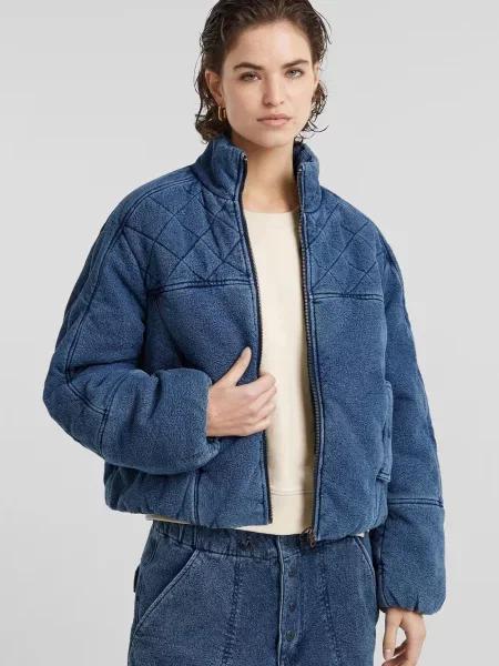 Утеплений бомбер G-star Raw синій