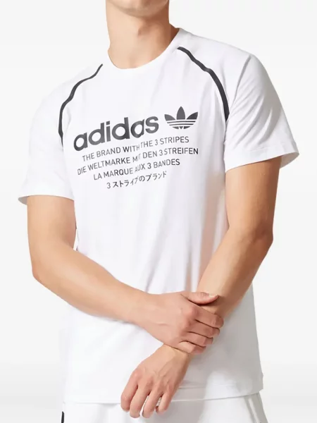 Скейт & стрийт маратонки Adidas Superstar с автограф за туризъм бяло