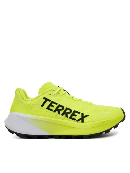 Παπούτσια για Τρέξιμο adidas κίτρινο