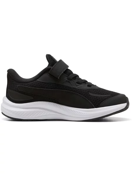 Pantofi copii Puma albastru