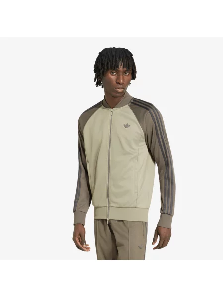 Jachetă adidas SST Track Top Silver Pebble L