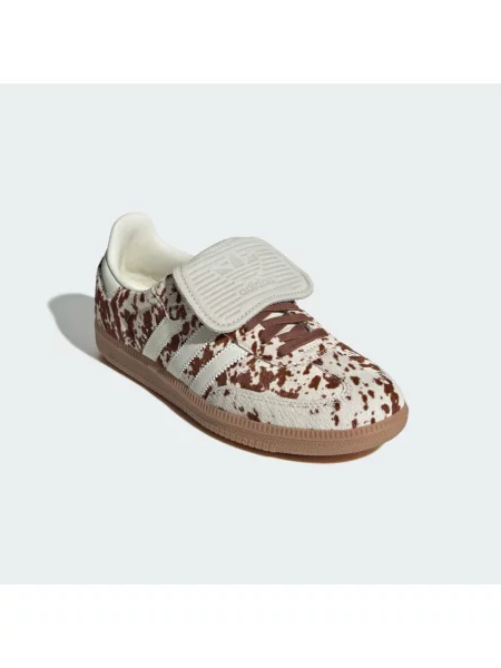 Tenisky Adidas Originals bílé
