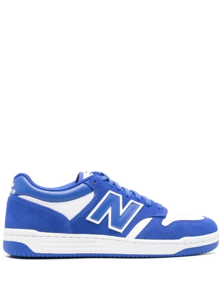 Sneakerși New Balance din piele alb
