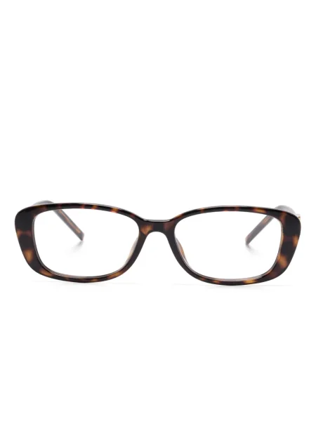 Ochelari de soare Gucci Eyewear maro