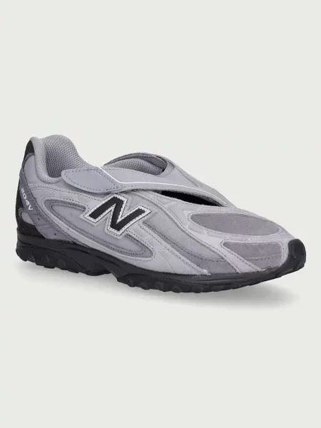 New Balance sneakersy do biegania skórzane