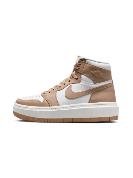 Sneakersy Jordan Air Jordan 1 skórzane beżowe