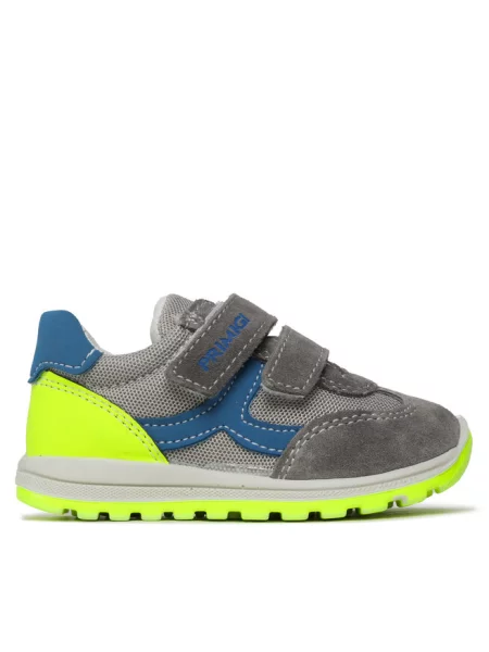 Sneakersy Primigi szare