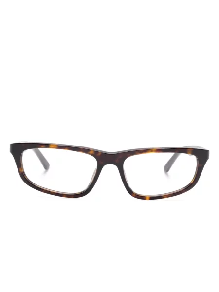 Ochelari de soare Balenciaga Eyewear maro