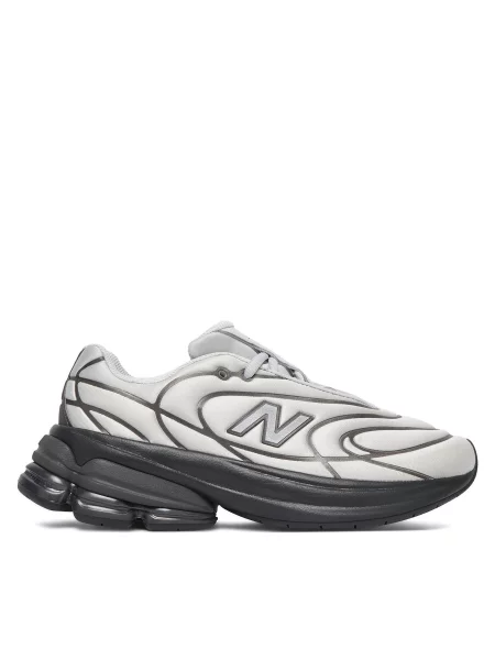 Superge New Balance siva