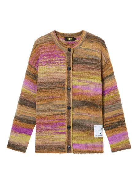 Cardigan Mini Cream cu dungi maro