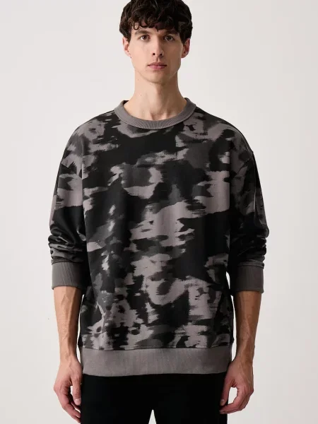 G-Star hanorac pentru bărbați din Motion camo r gri
