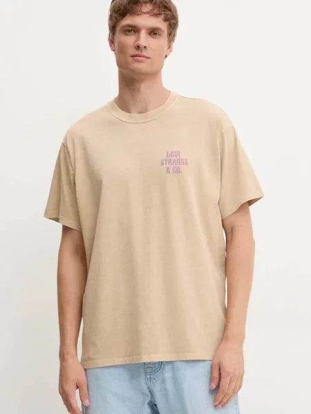 Тениска Levi's жълто с принт бежово