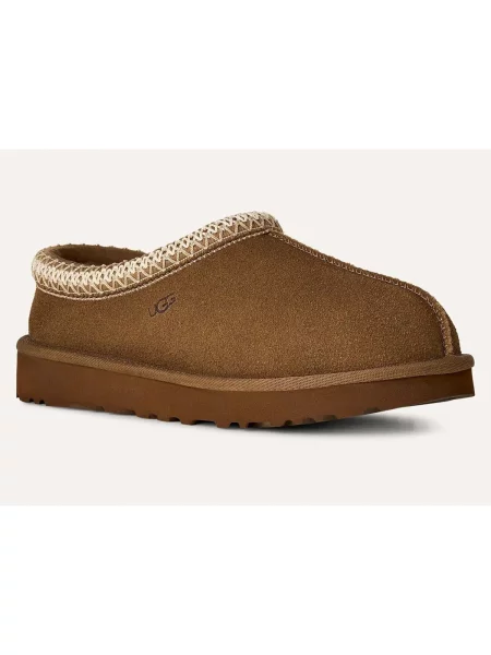 Pantofi Ugg maro
