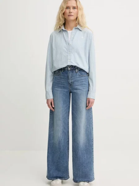 Levi's jeans HR WIDE LEG albastru