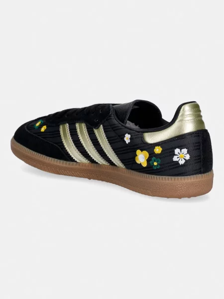 Кроссовки Adidas Originals