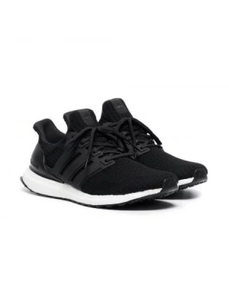 Tenisky Adidas UltraBoost černé