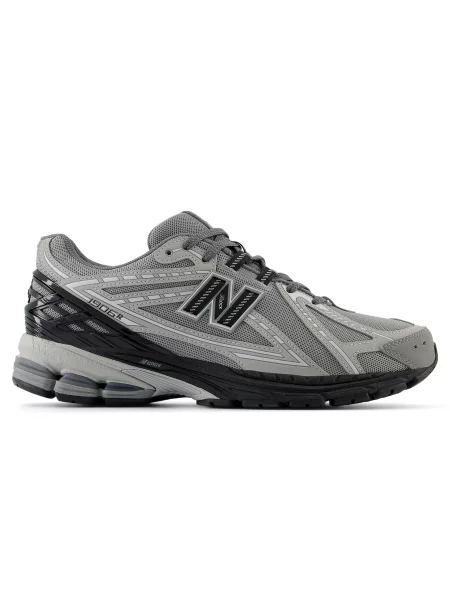 Trampki New Balance szare