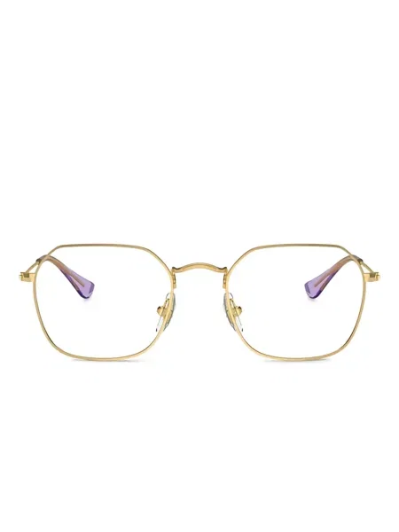 Okulary przeciwsłoneczne dziecięce Ray-ban