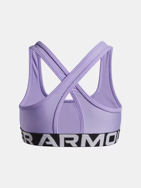 Sutien copii Under Armour negru