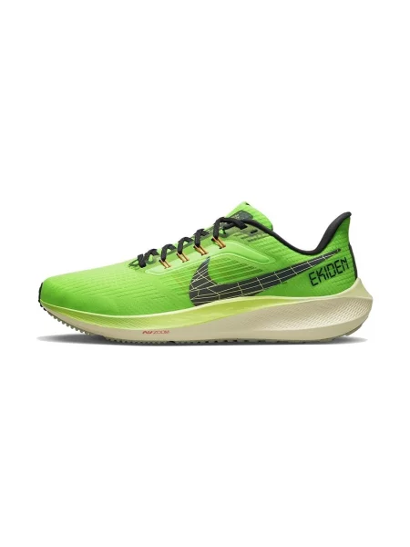 Pantofi Nike