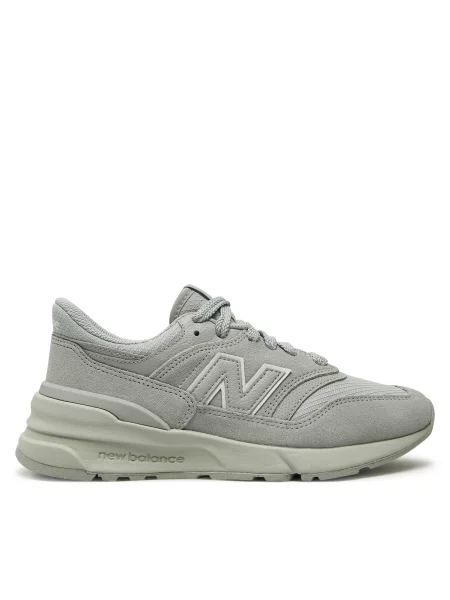 Superge New Balance siva