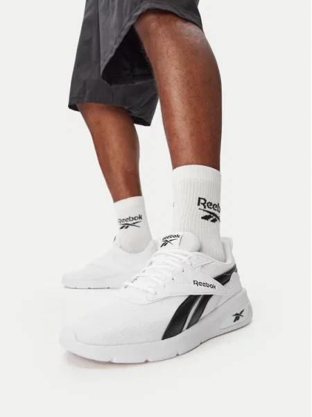 Tenisice Reebok C-Rider V bijela