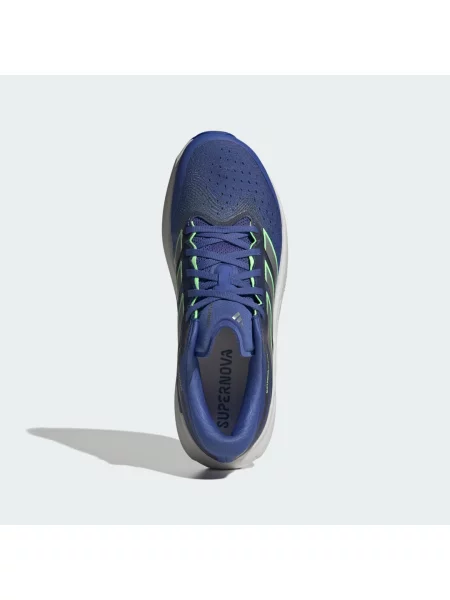 BUTY DO BIEGANIA SUPERNOVA SOLUTION 3 szare