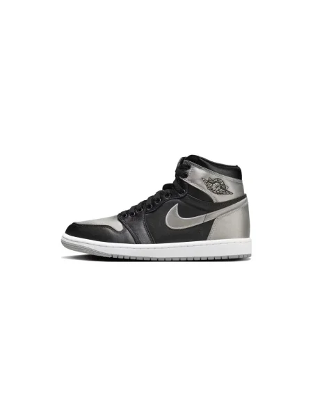 Pantofi Nike din satin retro gri