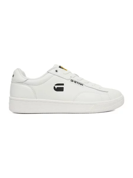 Sneakersy białe