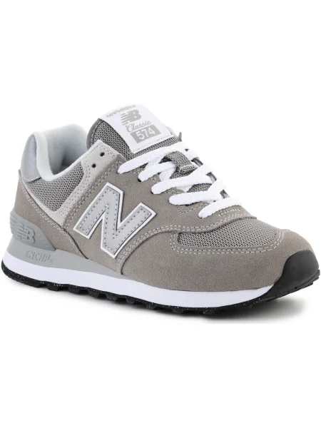 New Balance Sportcipők szürke