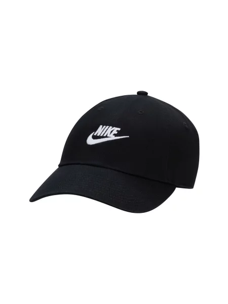 Šilterica Nike bijela