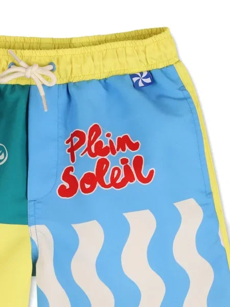 Dětské spodní díl plavek Kids Around žlutý