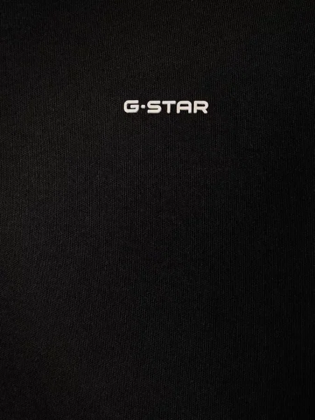 G-Star лонгслів True regular r t