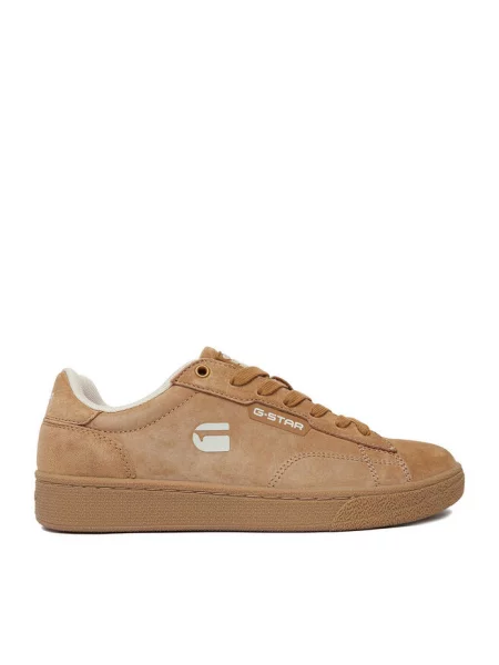 Sneakersy G-Star Raw beżowe