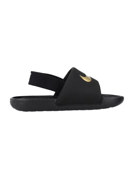 Pantofi copii Nike negru