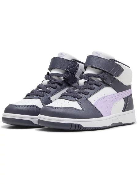 Pantofi copii Puma gri