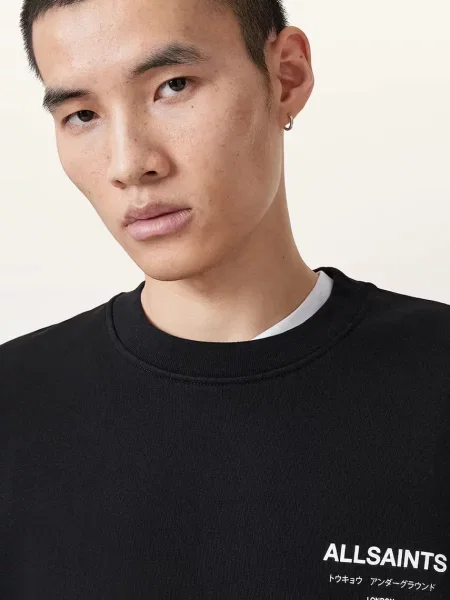 Свитер Allsaints с принтом коричневый
