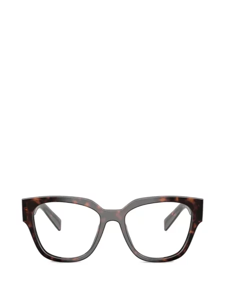 Napszemüveg Prada Eyewear barna