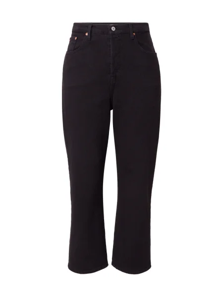 Levi's® Plus Jeans RIBCAGE STRAIGHT denim negru