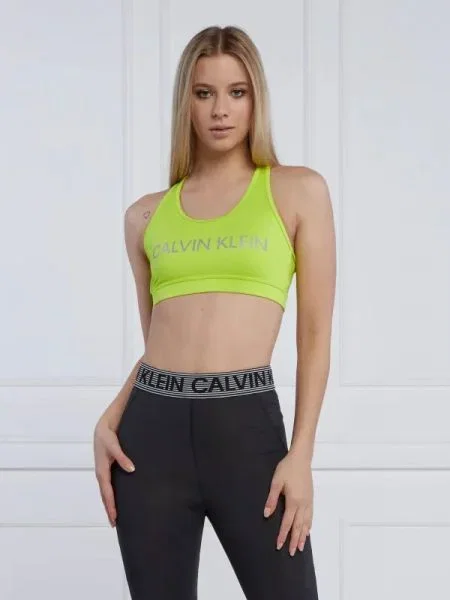 Calvin Klein Performance Sutien galben