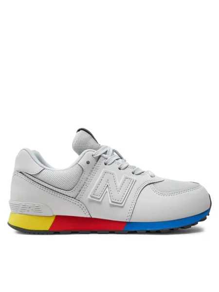 New Balance Sneakersy szary