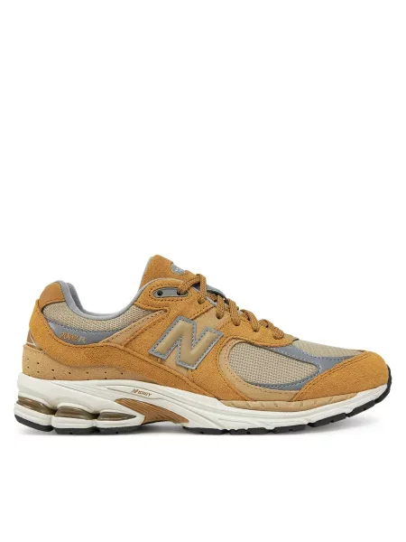 Sneakers New Balance deschis maro