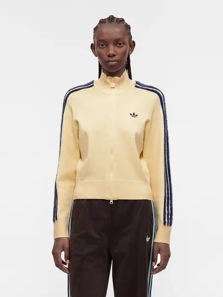 Adidas Kardigán Firebird Svetlo béžová žltá