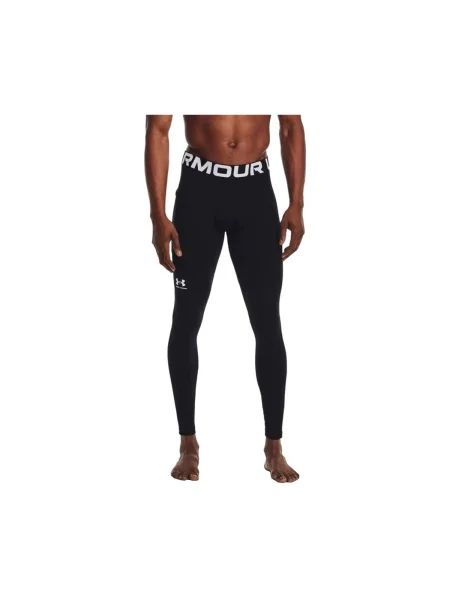 UNDER ARMOUR Sportnadrágok / fehér fekete