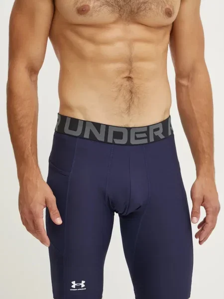 Under Armour Tréninkové šortky